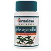 trusted-family-pharmacy-Ashwagandha